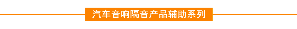܇푸a(chn)Ʒoϵ 