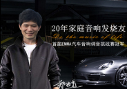 ҵٵҪҲ20