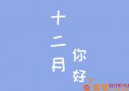 󱊌l(f)F(xin)һ