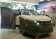 ծaп͸bEsotec 242܇